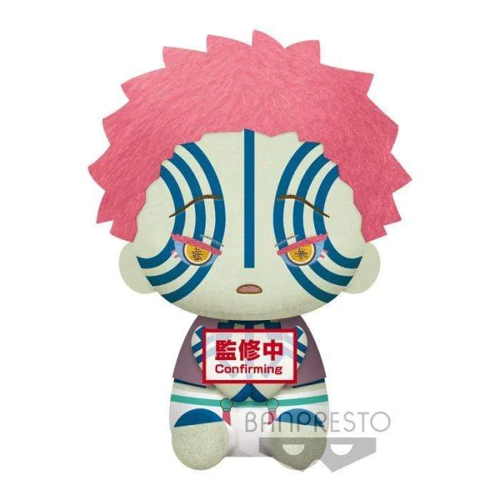 Playful and cheerful stuffed creaturesDEMON SLAYER: KIMETSU NO YAIBA BIG PLUSH~ENMU・AKAZA~(B:AKAZA) Playful and cheerful stuffed creaturesDEMON SLAYER: KIMETSU NO YAIBA BIG PLUSH~ENMU・AKAZA~(B:AKAZA)