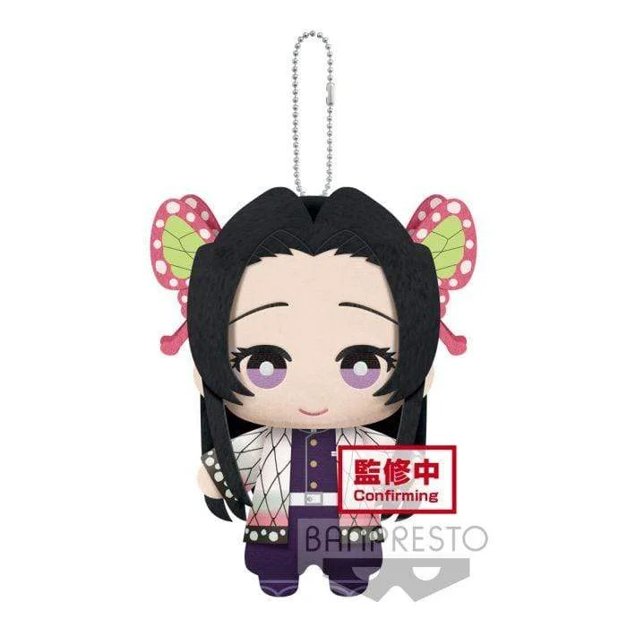 Cuddly and comforting plush charactersDEMON SLAYER: KIMETSU NO YAIBA MASCOT PLUSH~VOL.6~(C:KANAE KOCHO) Cuddly and comforting plush charactersDEMON SLAYER: KIMETSU NO YAIBA MASCOT PLUSH~VOL.6~(C:KANAE KOCHO)
