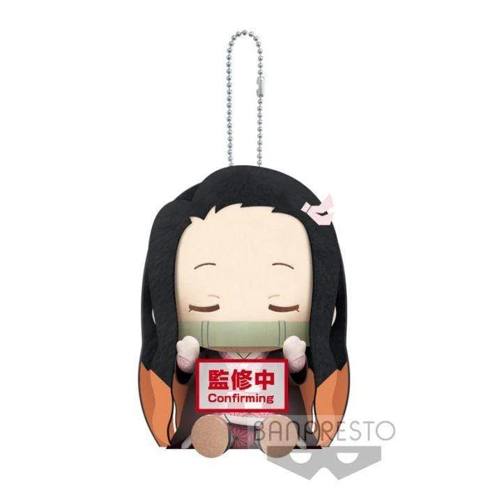 Cuddly and comforting plush charactersDEMON SLAYER: KIMETSU NO YAIBA PLUSH~VOL.6~(B:NEZUKO KAMADO) Cuddly and comforting plush charactersDEMON SLAYER: KIMETSU NO YAIBA PLUSH~VOL.6~(B:NEZUKO KAMADO)