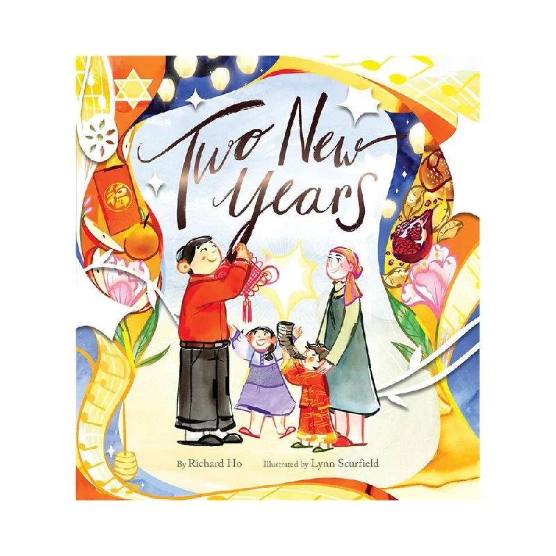 Imaginative children's literature Imaginative children's literature Two New Years Book Imaginative children's literature Imaginative children's literature Two New Years Book
