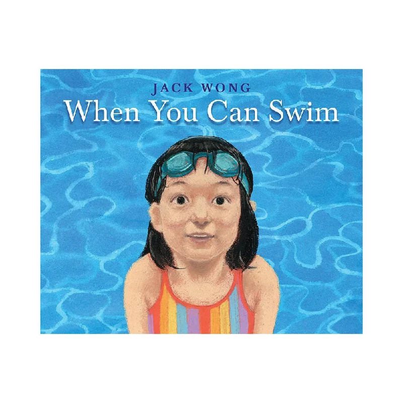 Fun-filled children's books Fun-filled children's books When You Can Swim Book