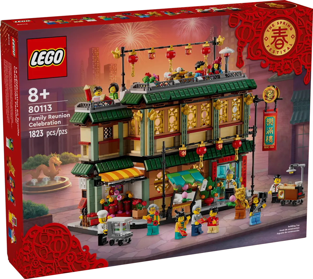 Endlessly replayable LEGO scenarios80113 LEGO SPRING FESTIVAL FAMILY REUNION CELEBRATION Endlessly replayable LEGO scenarios80113 LEGO SPRING FESTIVAL FAMILY REUNION CELEBRATION