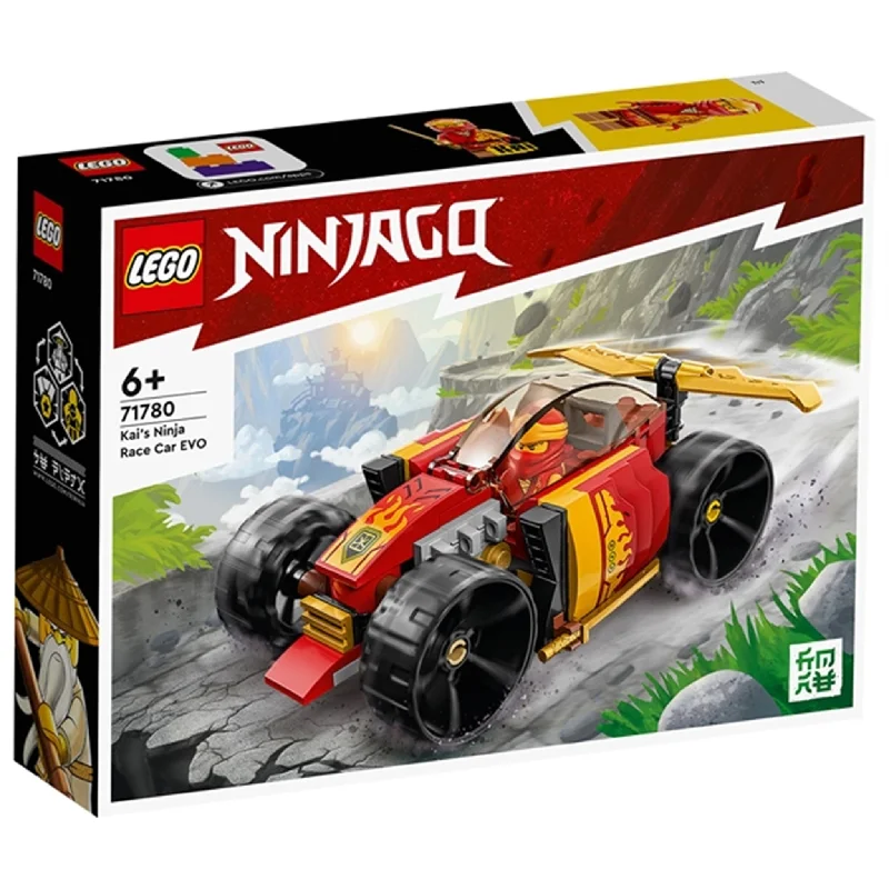 Promoting spatial awareness LEGOLEGO® NINJAGO® Kai’s Ninja Race Car EVO