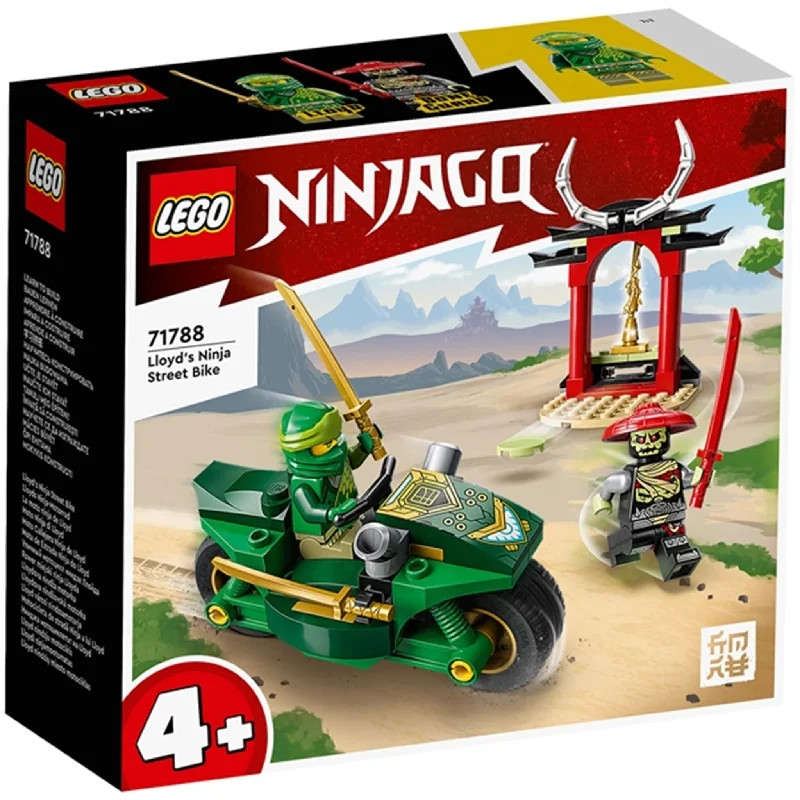 Offering a sense of pride LEGOLEGO® NINJAGO® Lloyd’s Ninja Street Bike