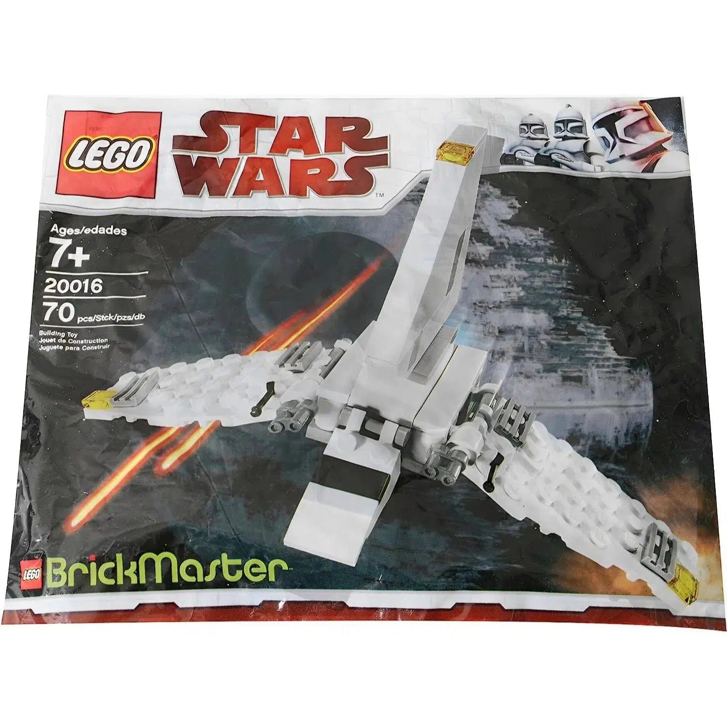 Encouraging resourcefulness LEGOLEGO [Star Wars] - Imperial Shuttle (20016)