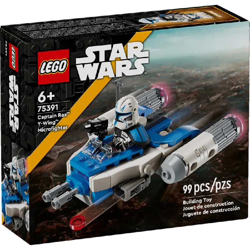 Collectible and valuable LEGO itemsLEGO® Star Wars™: Microfighter: Ala-Y Del Capitán Rex