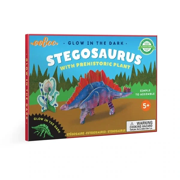 Interactive games 3D Dinosaur (Stegosaurus Rex)