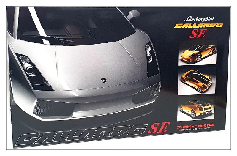 High-quality toy cars Fujimi 1/24 Scale Unbuilt Kit 12263 - Lamborghini Gallardo SE